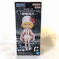 Bandai Spirits ONE PIECE World Collectable Figure  Entering a new Chapter C : Stussy, animota