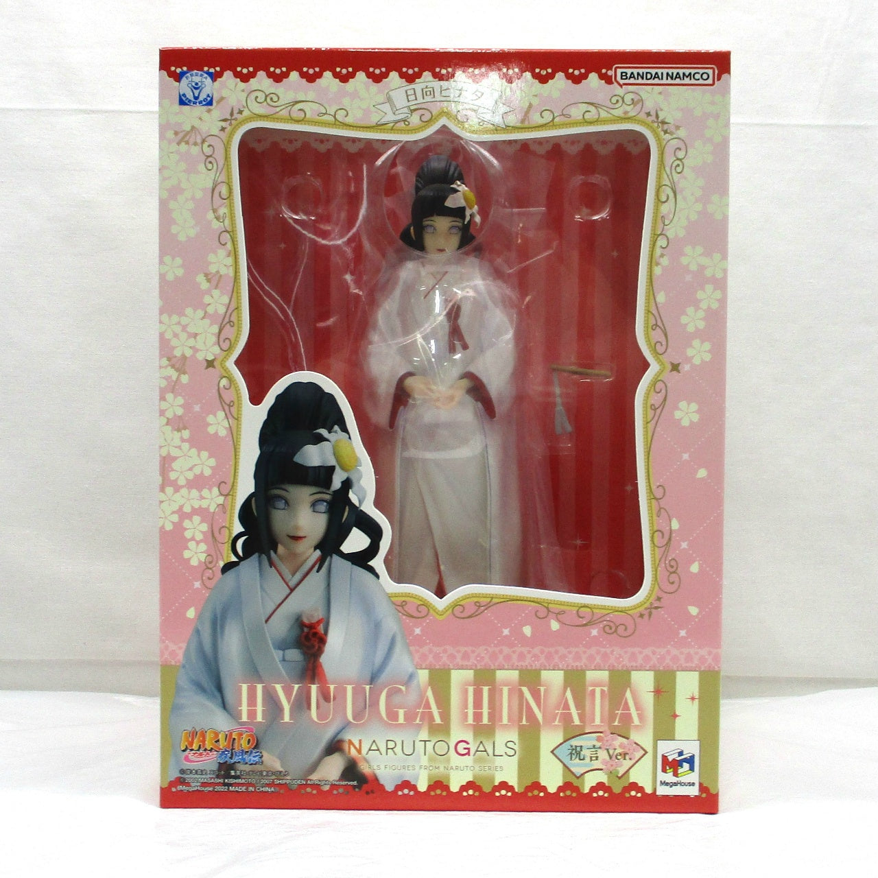 NARUTO Gals NARUTO Shippuden Hinata Hyuga Wedding Ceremony Ver. Complete Figure, Action & Toy Figures, animota