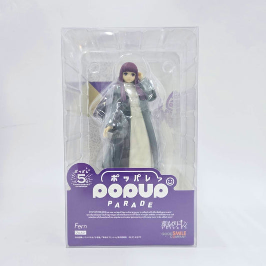 POP UP PARADE Frieren: Beyond Journey's End Fern Complete Figure, animota