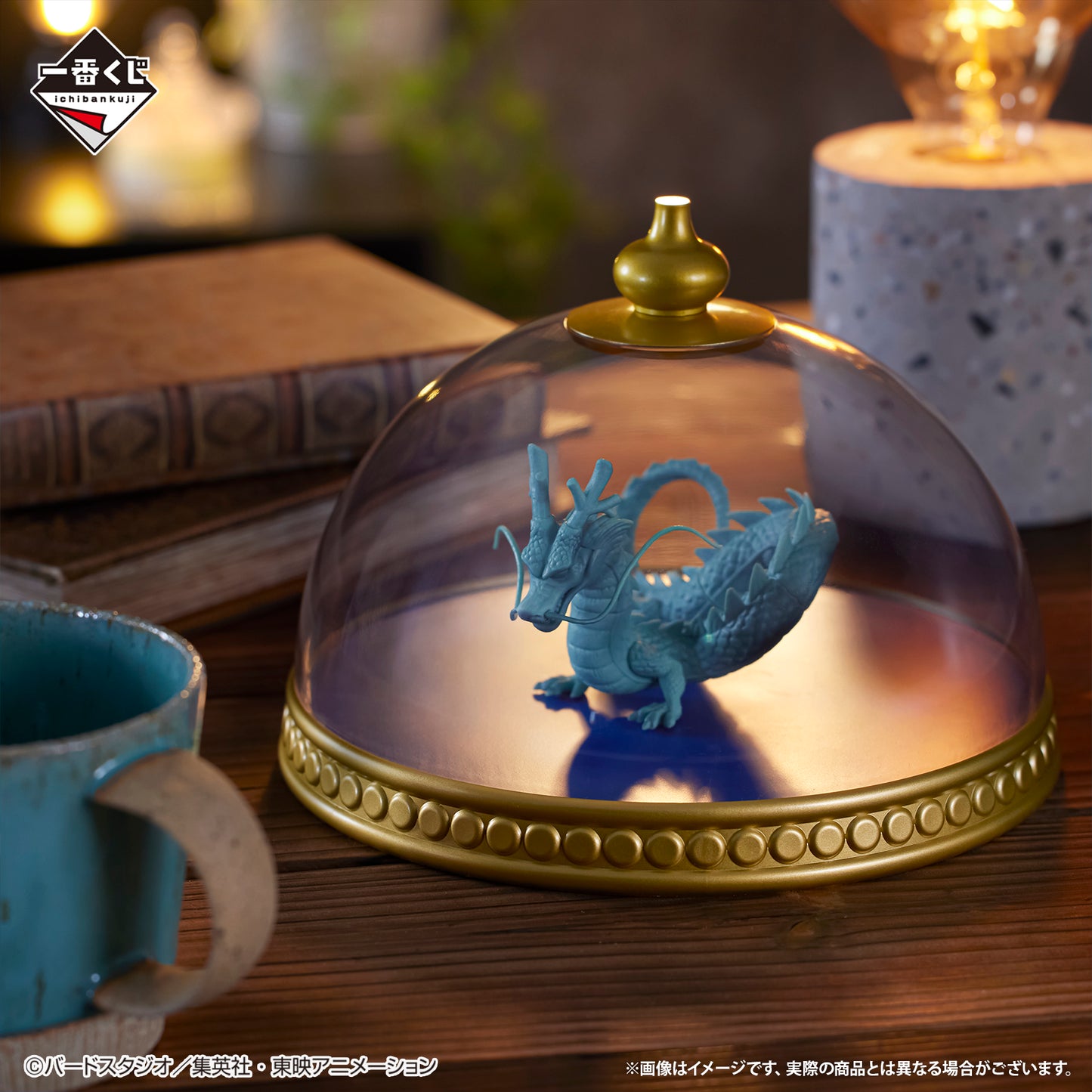 Dragon Ball EX: Temple Above the Clouds - Model figure of Shenron - MASTERELIVE COLLECTION [Ichiban-Kuji Prize D]