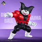 Dragon Ball DAIMA vol.2 Giant Gomah Figure [Ichiban-Kuji Prize D]