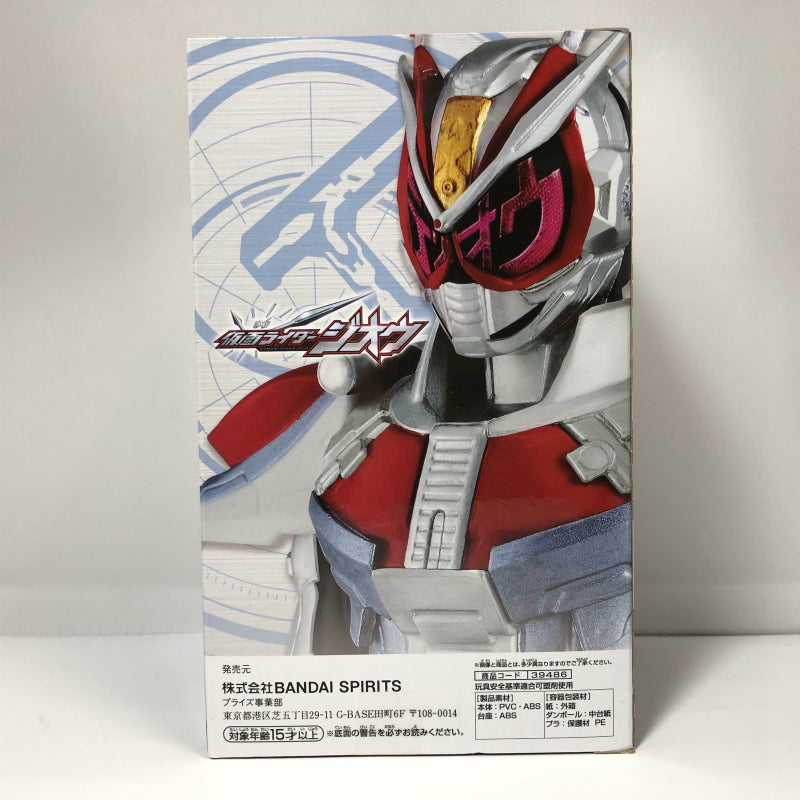 Banpresto Kamen Rider Zi-O Den-o Armor Figure, Action & Toy Figures, animota