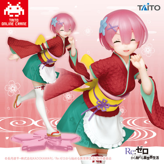 Re:Zero - Starting Life in Another World - Precious Figures - Ram - Japanese Maid Ver. (Taito Crane Online Limited) | animota