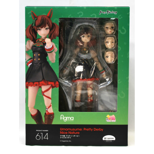figma 614 Nice Nature GOODSMILE ONLINE SHOP/CyStore Purchase bonus includes "Turf pattern L size figma pedestal" (Uma Musume Pretty Derby)