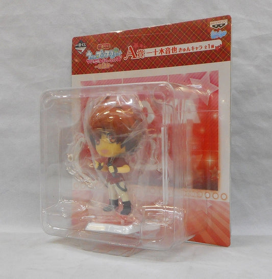 Ichiban Kuji Utano Prince-Sama Maji LOVE Revolutions vol.2 [Prize A] Kyun-Chara - Ittoki Otoya