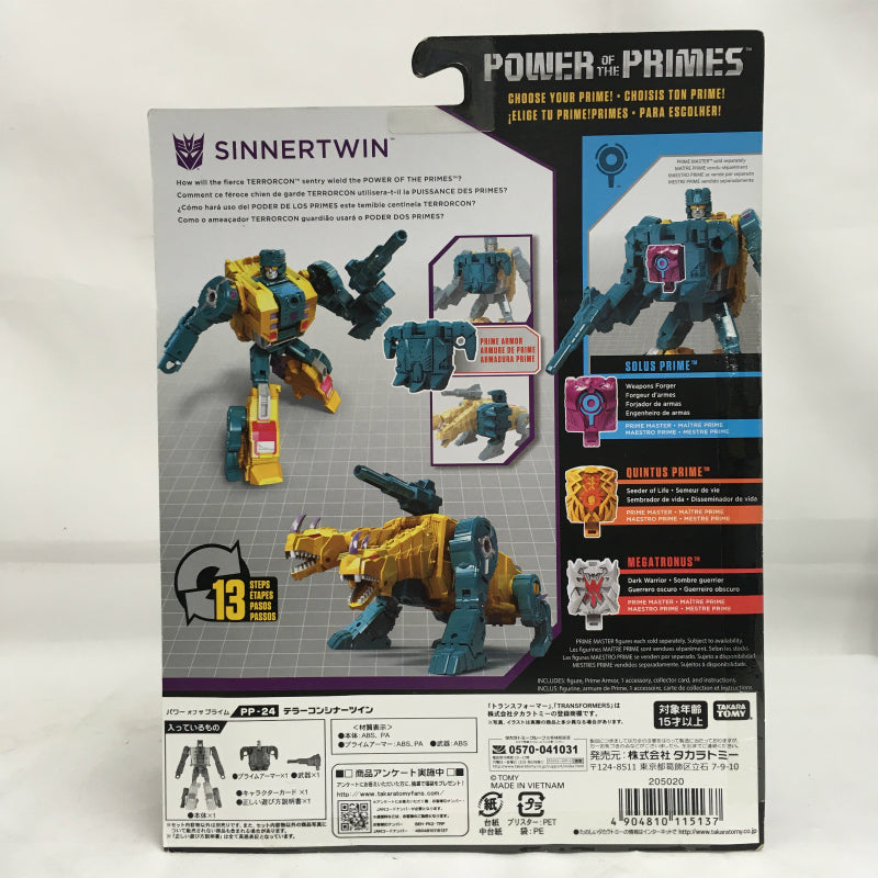 Transformers Power of The Prime PP-24 Terrorcon Sinnertwin, animota