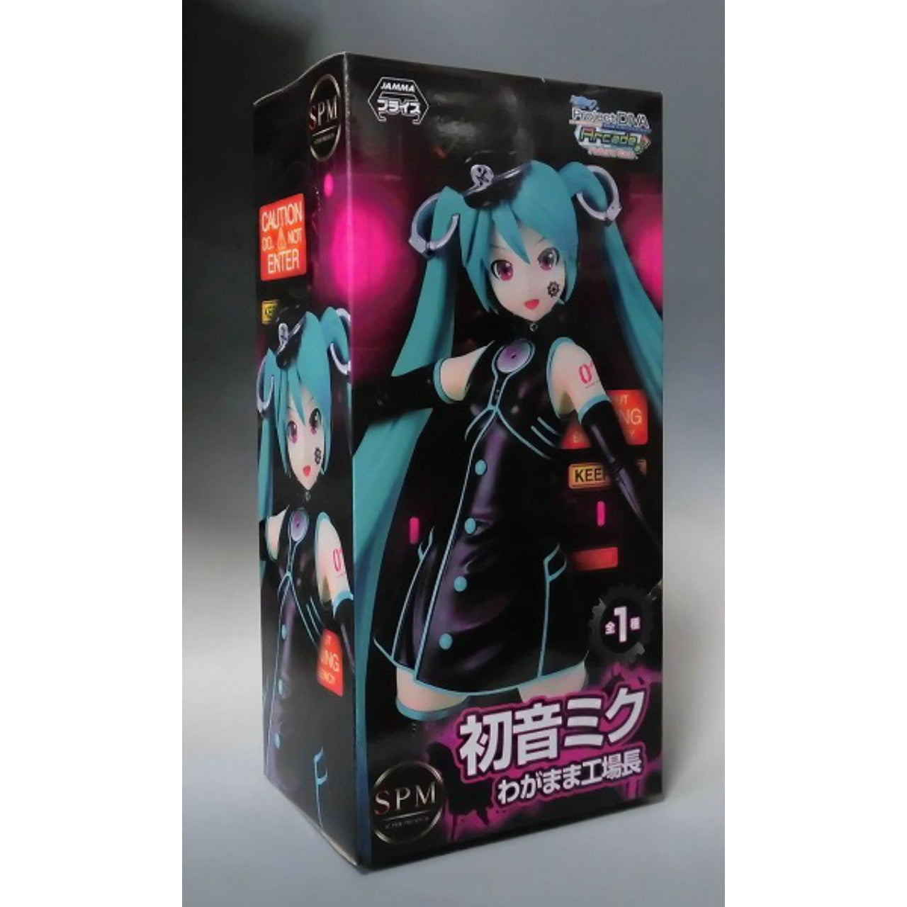 SEGA Hatsuke Miku Project DIVA Arcade Future Tone Super Premium Figure - Miku Factory Boss, Action & Toy Figures, animota