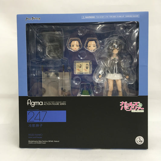 Figma 247 Mako Reizei, Action & Toy Figures, animota