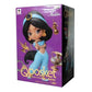 Qposket Disney Figuren -Jasmine- [A] Normale Farbe