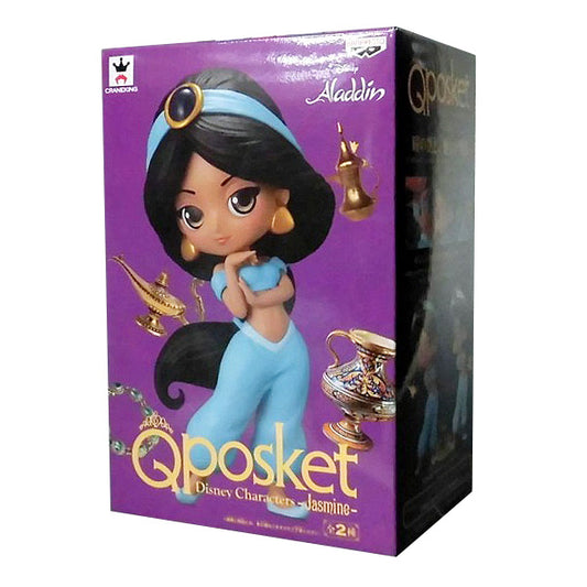 Qposket Disney Figuren -Jasmine- [A] Normale Farbe