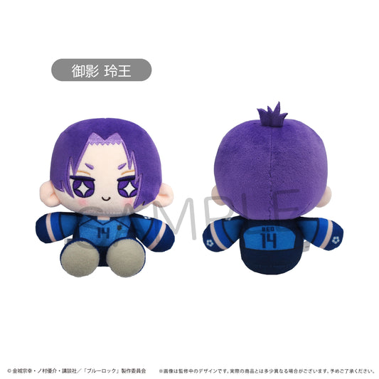 Blue Lock Mini Osuwari Tapi-nui Plush Vol. 2 Mikage Reo