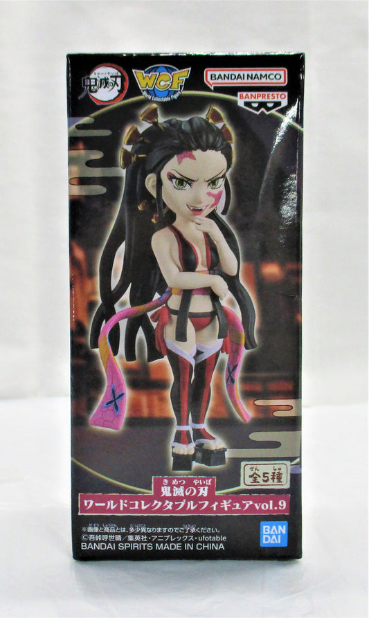 Demon Slayer: Kimetsu no Yaiba World Collectable Figure vol.9 E. Fallen Princess, Action & Toy Figures, animota