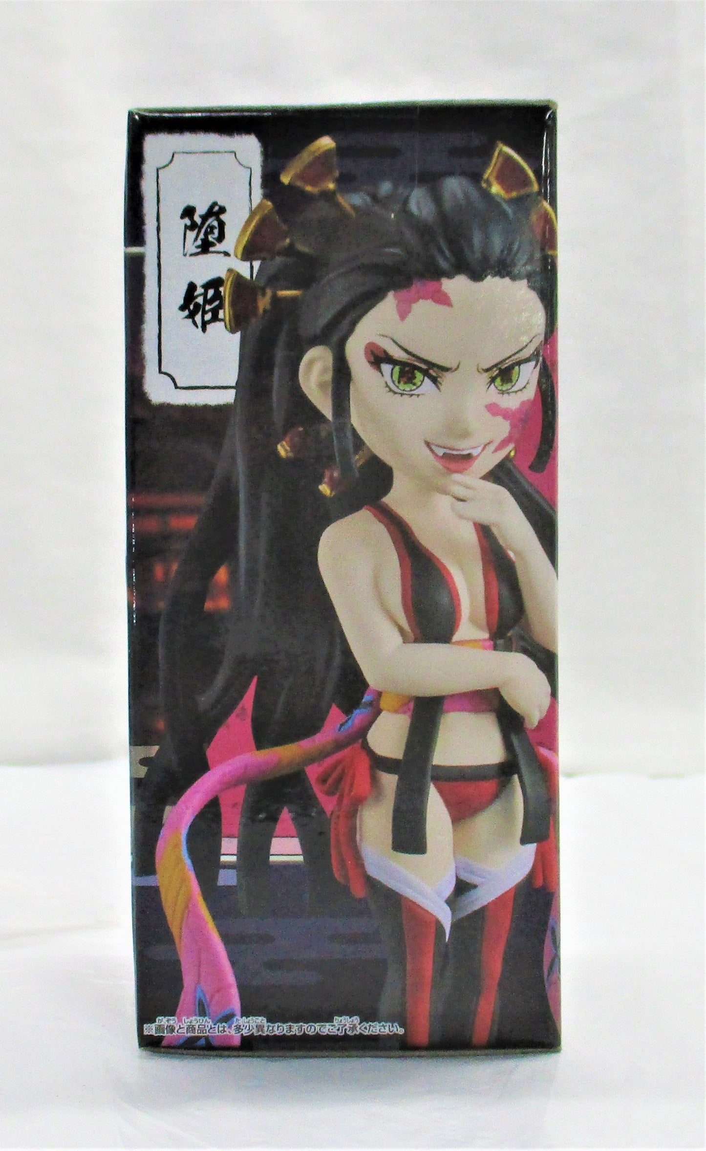 Demon Slayer: Kimetsu no Yaiba World Collectable Figure vol.9 E. Fallen Princess