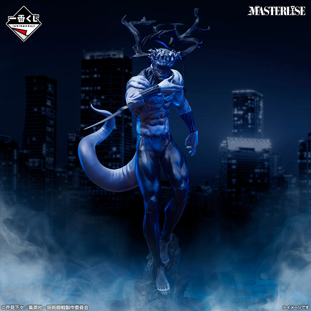 Jujutsu Kaisen Shibuya Incident -4- Mahito Instant Spirit Body of Distorted Killing MASTERLISE [Ichiban-Kuji Prize Last One]