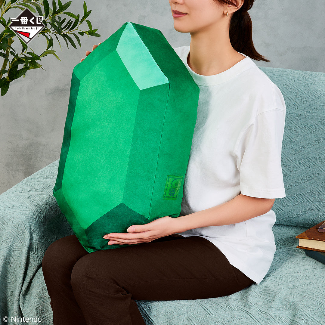 The Legend of Zelda - Borrowed Items from Hyrule - Rupee Shaped Cushion Green Rupee Ver. [Ichiban-Kuji Prize Last One]