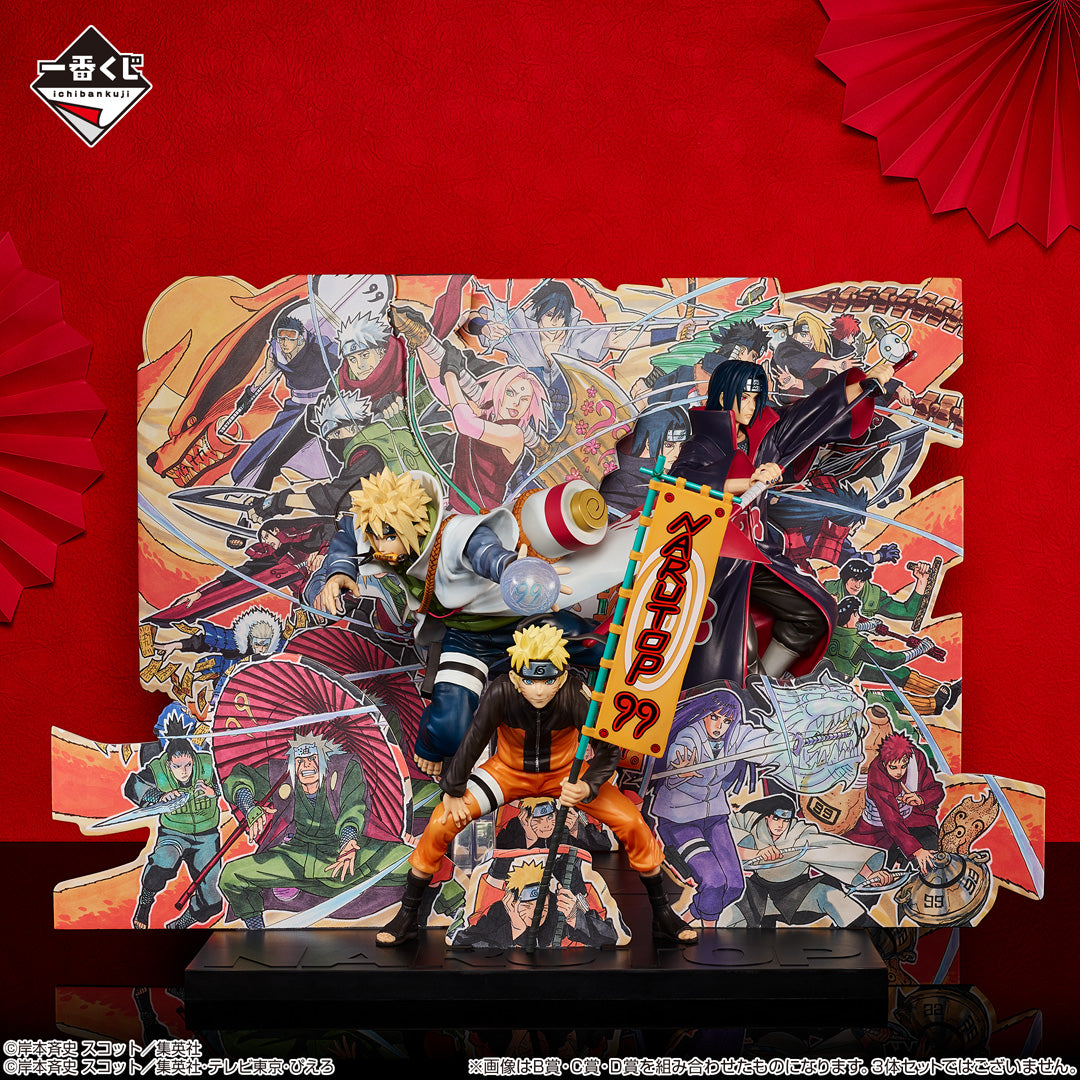 NARUTOP99 - Sumptuous and Gorgeous Ninja Picture Scroll - Itachi