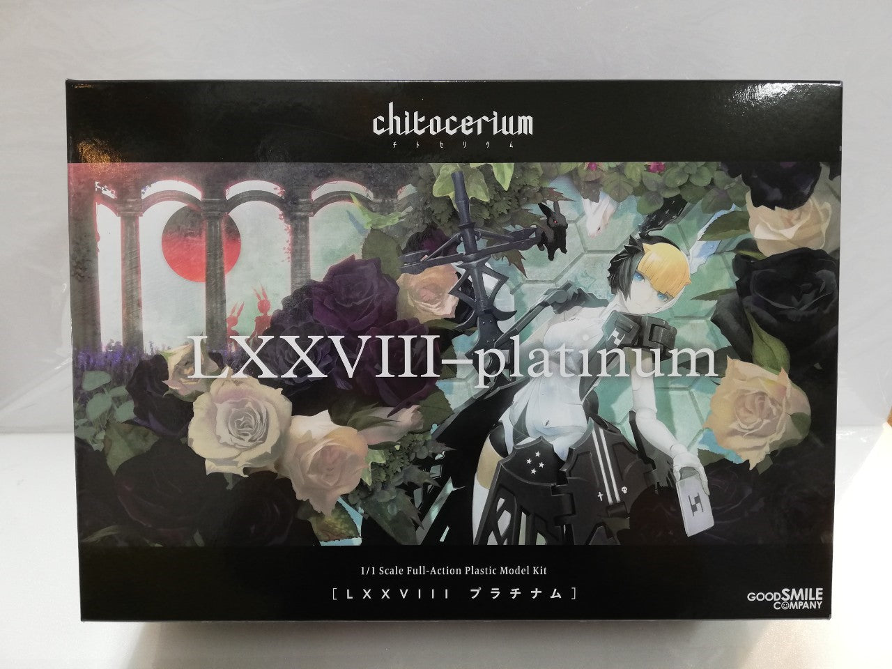 GoodSmile Company Chitocerium LXXVIII-Platin 1/1 Kunststoff-Aktionsset