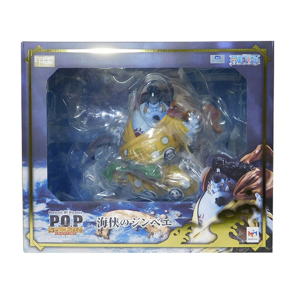 MegaHouse P.O.P SA‐MAXIMUM Jinbei, animota