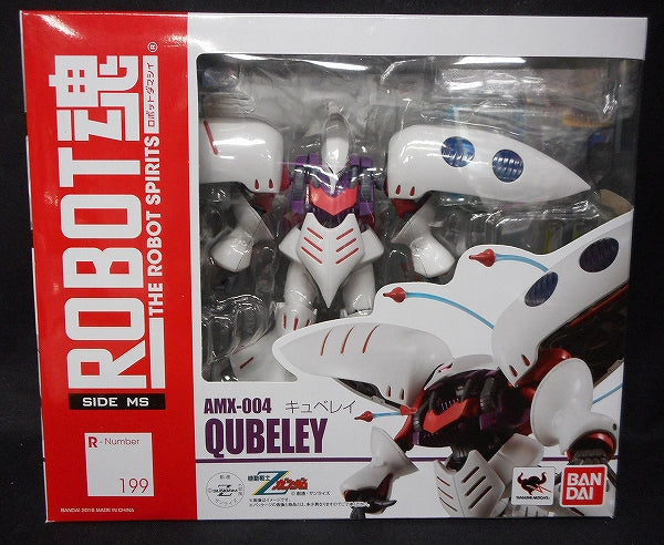 ROBOT Tamashii Qubeley