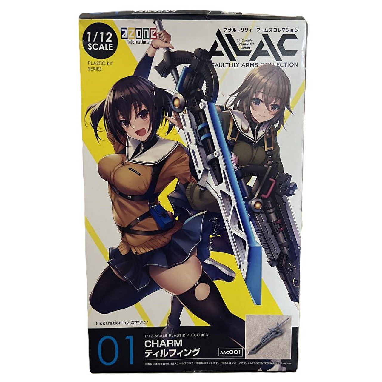 Azone 1/12 Assault Lily Arms Collection 01 CHARM Tyrfing AAC001