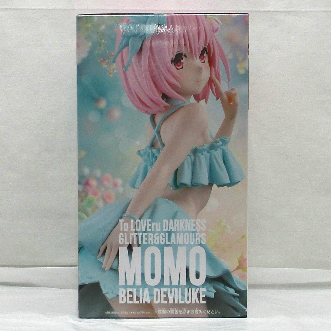 Bandai Spirits [To Love Ru Darkness] GLITTER&GLAMOURS Momo Velia Deviluke