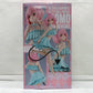 Bandai Spirits [To Love Ru Darkness] GLITTER&GLAMOURS Momo Velia Deviluke, Action & Toy Figures, animota
