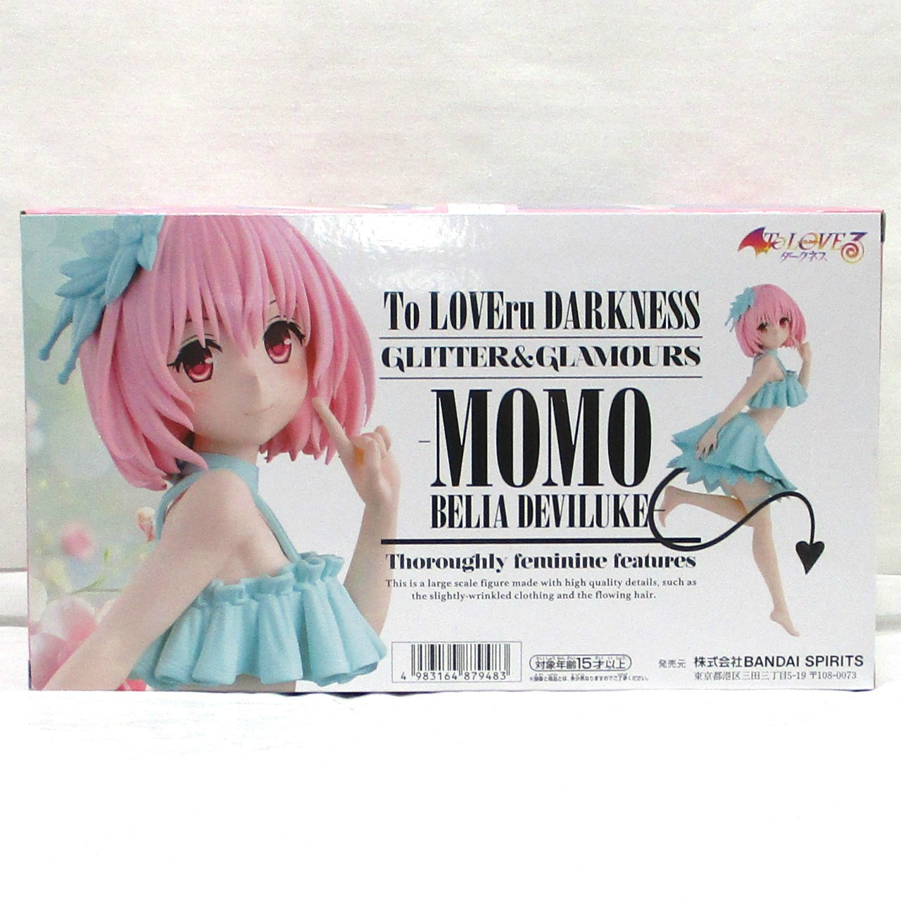 Bandai Spirits [To Love Ru Darkness] GLITTER&GLAMOURS Momo Velia Deviluke