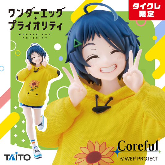 Wonder Egg Priority Coreful Figure Ai Ohto Smile Ver. (Taito Crane Limited Ver.)