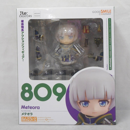 Nendoroid n.° 809 Meteora