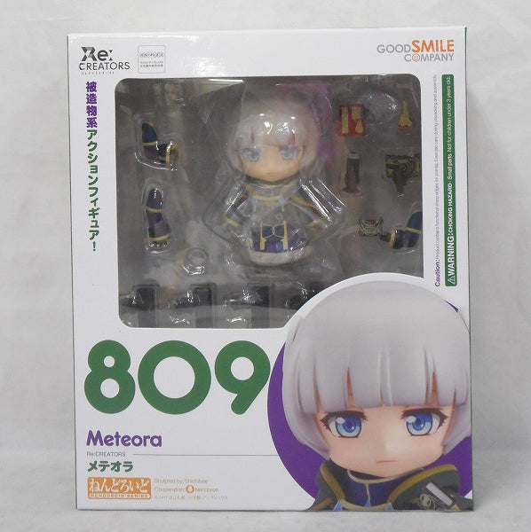 Nendoroid No.809 Meteora