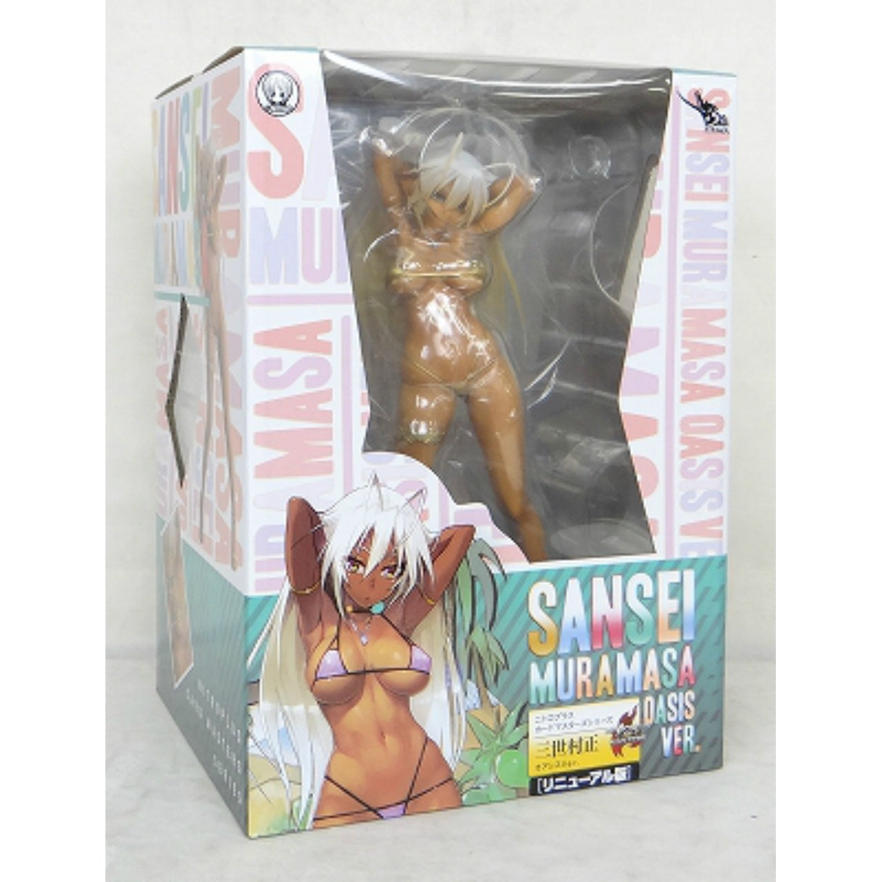 Demonio de metal completo exclusivo de Hobby Japan MURAMASA Muramasa Sansei Oasis ver. 1/7 PVC