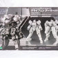 Frame Arms 1/100 GREIFEN Armor Parts <Ver.F.M.E.> Plastic Model