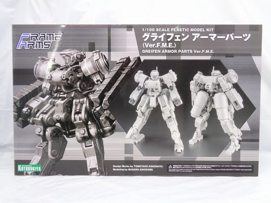 Frame Arms 1/100 GREIFEN Armor Parts <Ver.F.M.E.> Plastic Model