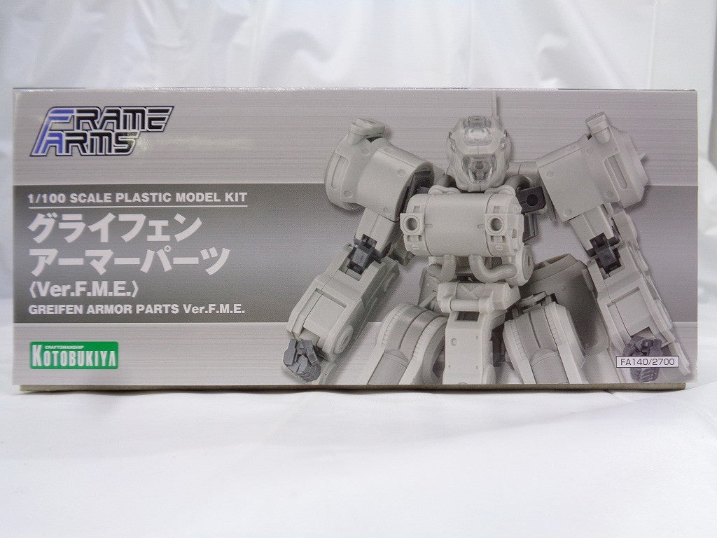 Frame Arms 1/100 GREIFEN Armor Parts <Ver.F.M.E.> Plastic Model