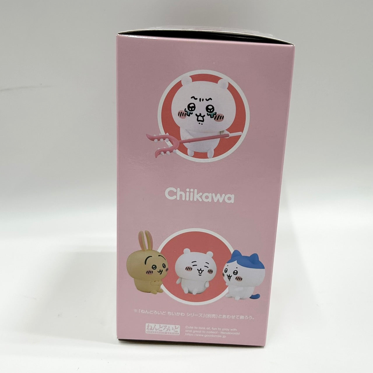 Nendoroid No.2167 Chikawa, animota