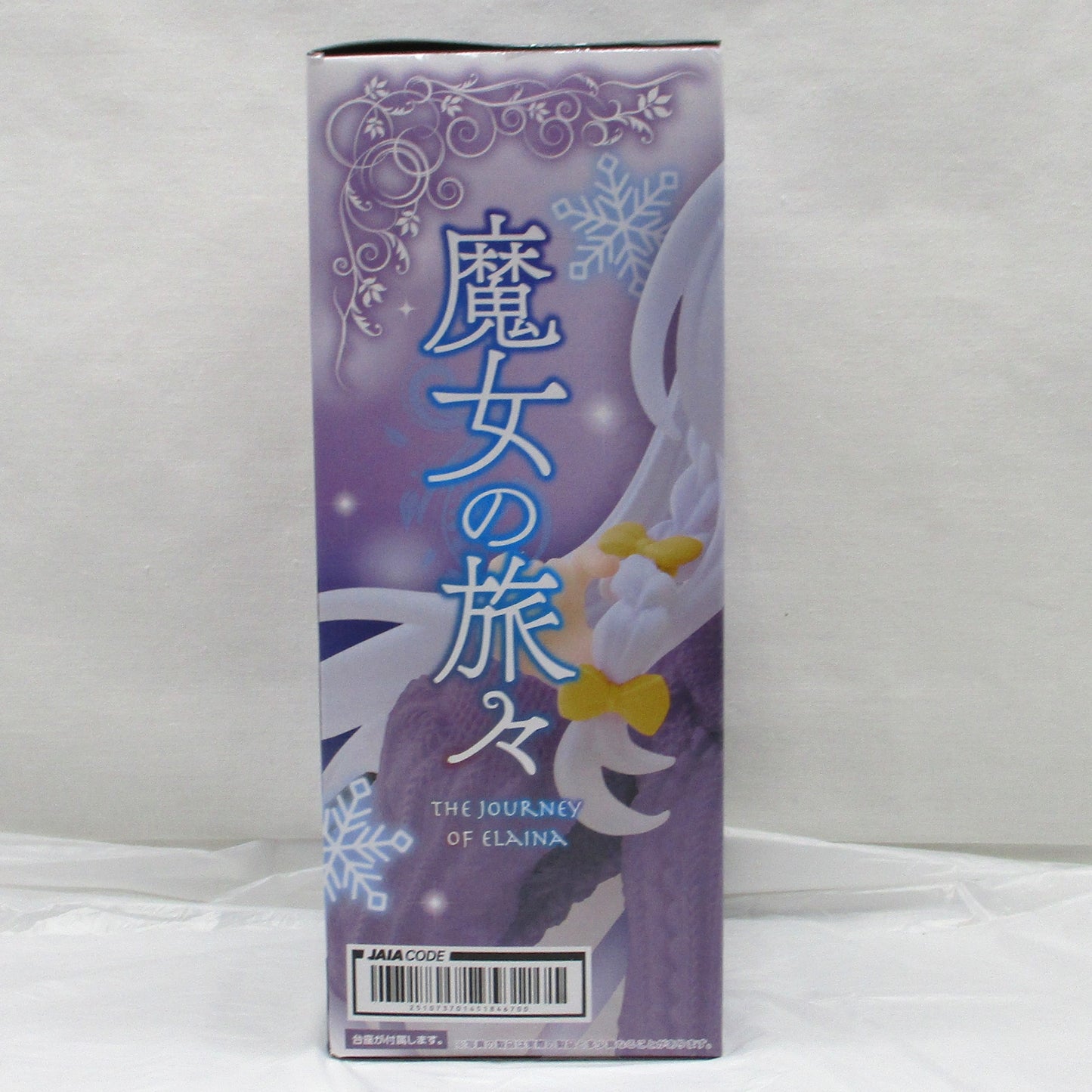 Taito [The Journey of Elaina] Coreful Elaina Renewal, Action & Toy Figures, animota