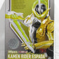 SHFiguarts Kamen Rider Espada Lámpara Do Alangina