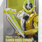 S.H.Figuarts Kamen Rider Espada Lamp Do Alangina