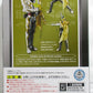 S.H.Figuarts Kamen Rider Espada Lamp Do Alangina, animota