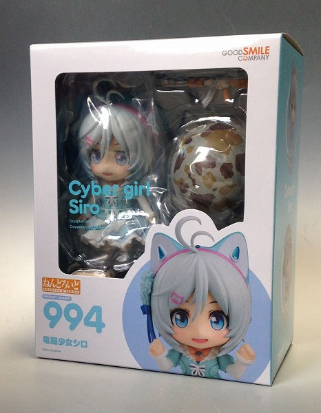 Nendoroid No.994 Cyber Girl Shiro (Virtual Youtuber)