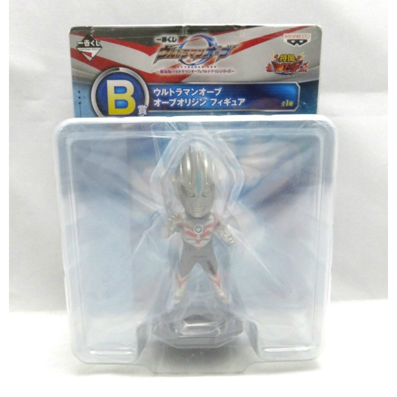 Ichiban Kuji Movie Ultraman ORB [Prize B] Ultraman Orb - Orb Origin