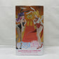 Bandai Spirits [2.5 Dimensional Seduction] GLITTER&GLAMOURS Liliel Bunny Style ver., Action & Toy Figures, animota
