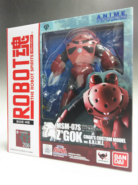 ROBOT Tamashii 206 MSM-07S Char\'s Z\'Gok ver. ANIME 