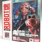 ROBOTER Tamashii 206 MSM-07S Char's Z'Gok ver. ANIME 