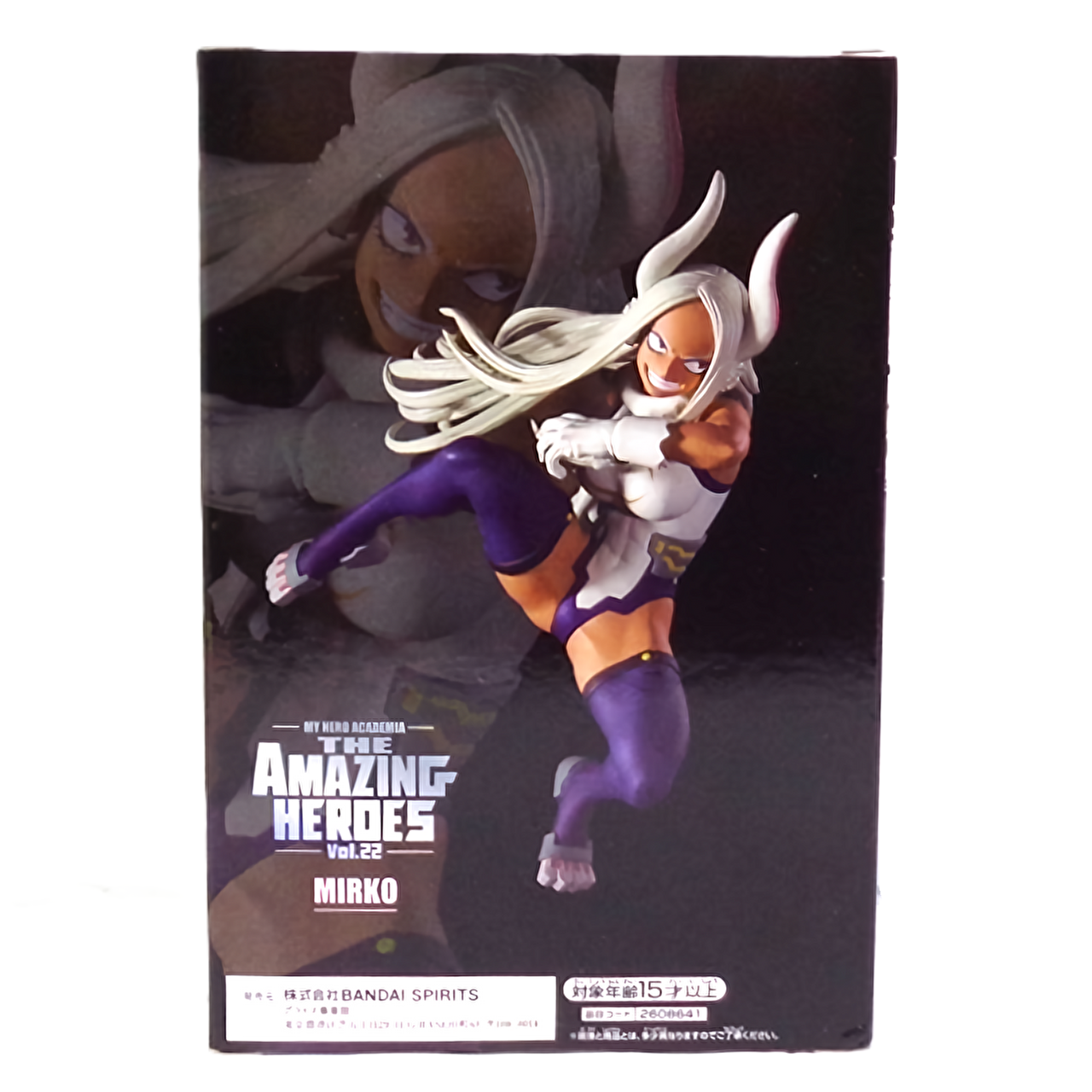 My Hero Academia THE AMAZING HEROES Band 22 Mirko 