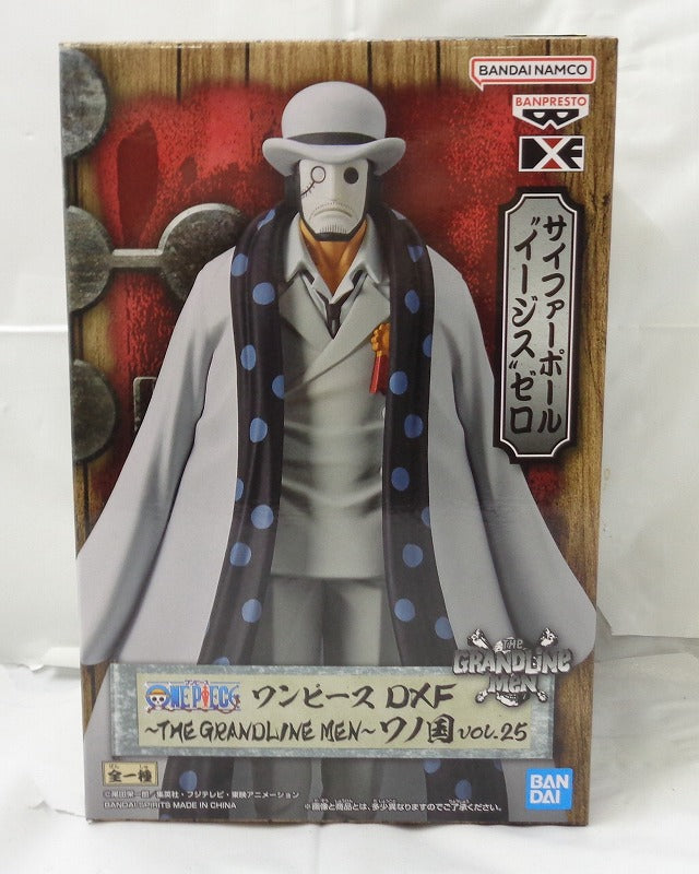 UNA PIEZA DXF - LOS HOMBRES DE GRANDLINE - País de Wano vol.25 Cipher Pol "Aigis" Zero (CP0)