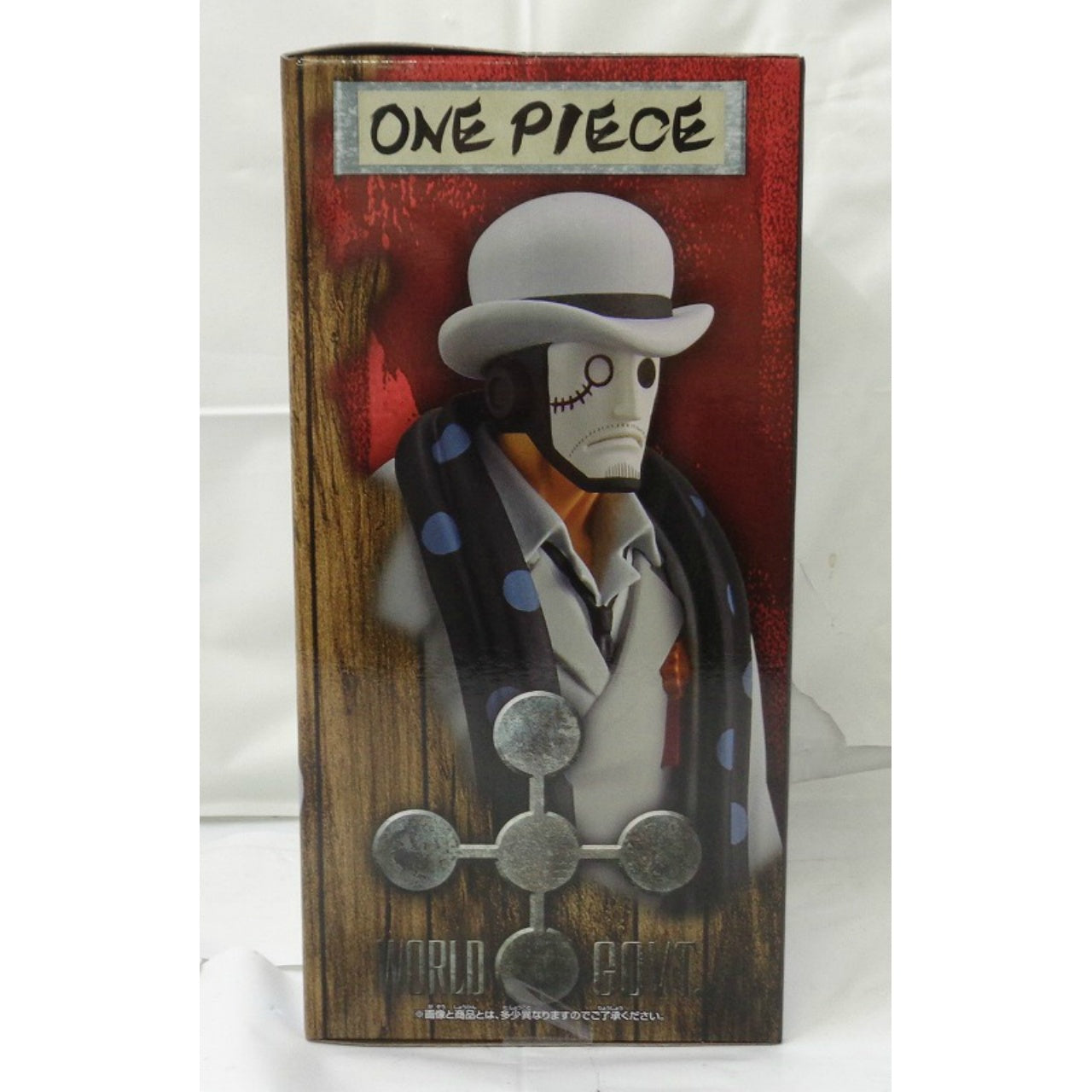 ONE PIECE DXF - THE GRANDLINE MEN - Wano Country vol.25 Cipher Pol "Aigis" Zero (CP0)