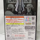 ONE PIECE DXF – THE GRANDLINE MEN – Wano Country Band 25 Cipher Pol „Aigis“ Zero (CP0) 