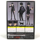 figma EX 050 Protagonist (Persona 5) [Resale]