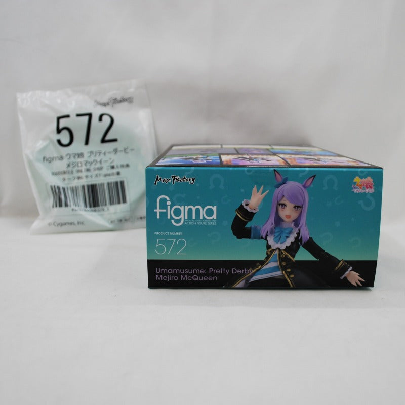 Figma 572 McQueen de ojos blancos GOODSMILE TIENDA ONLINE Bono de compra "Pedestal de tamaño L con patrón de césped" incluido 